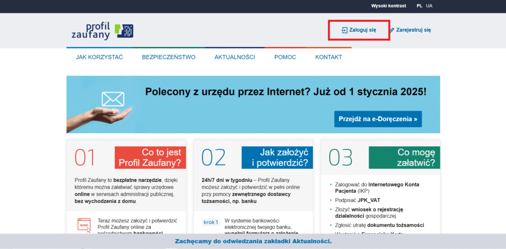 samodzielnie przedłużyć profil zaufany